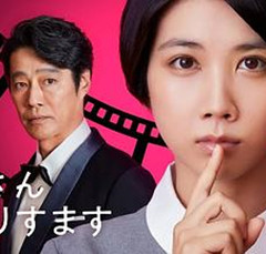 假装我是美羽小姐
